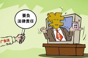 新廣告法下，匯通易貸投資管理的合規(guī)之道與市場(chǎng)機(jī)遇