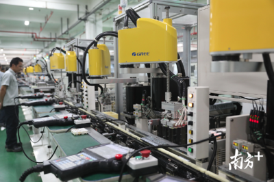 格力集團擬轉讓格力電器15%股份，受讓方承諾總部不遷離珠海